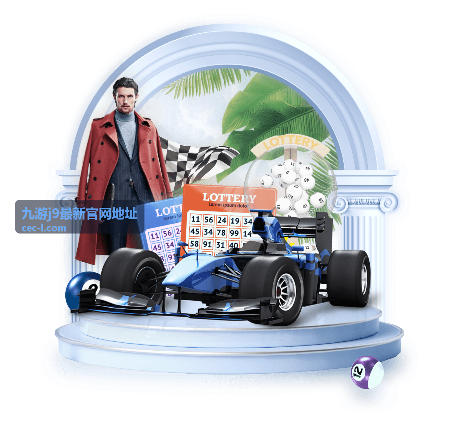 九游j9最新官网地址 快速注册指南